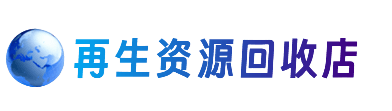 楚雄购物卡回收站