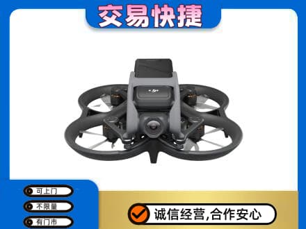 楚雄奢侈品回收大疆无人机.jpg