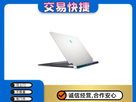 楚雄家电回收电脑.jpg