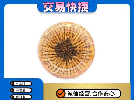 楚雄回收虫草礼盒