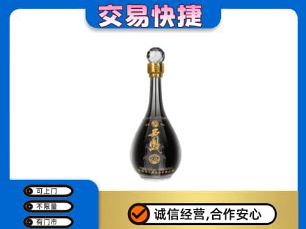 楚雄名酒回收西凤酒2.jpg